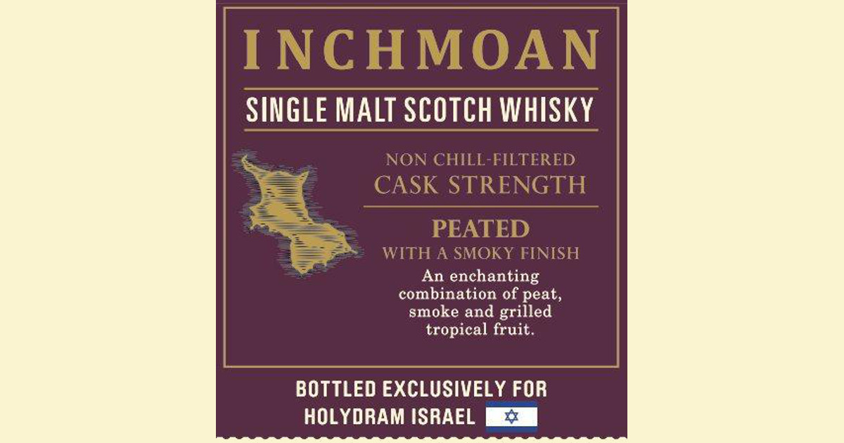 Holy Dram Inchmoan 2004
